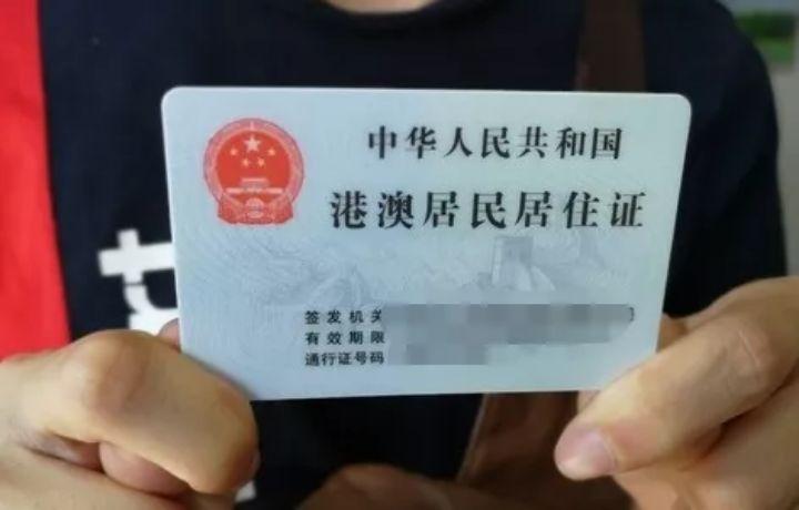 新澳门三期内必开一期;警惕虚假宣传-系统管理执行
