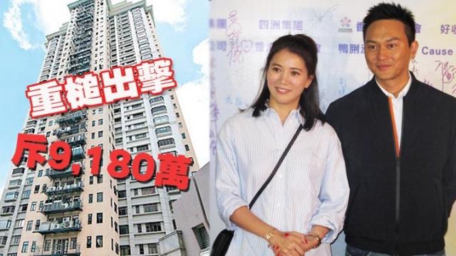 二四六香港资料期期中准;警惕虚假宣传-系统管理执行
