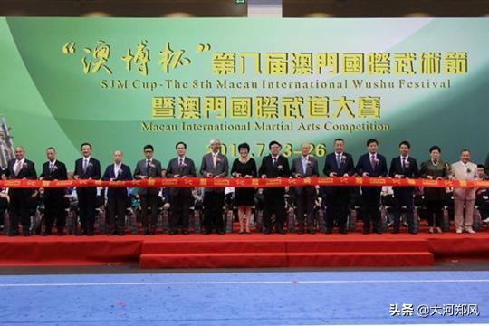 2025新年澳门天天彩免费大全;警惕虚假宣传-系统管理执行