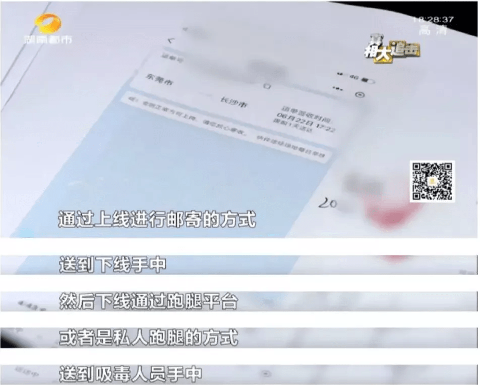 科技 第11页