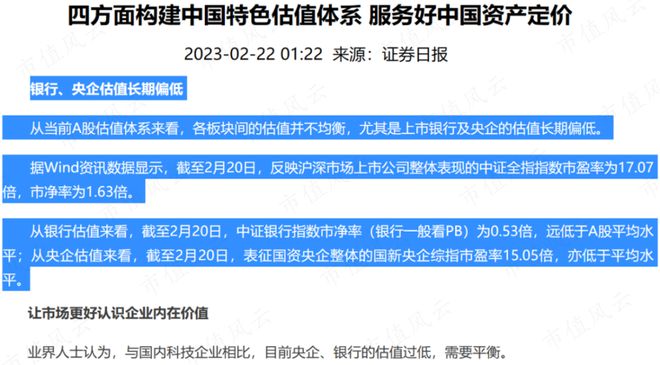 2025年澳门特马今晚;警惕虚假宣传-系统管理执行
