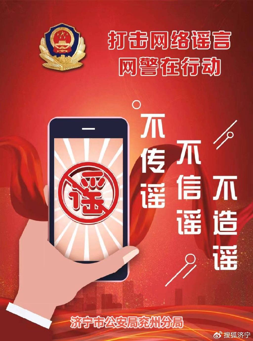 一肖一码一一肖一子善;警惕虚假宣传-系统管理执行