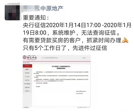 澳门一码一肖一特一中是合法的吗;警惕虚假宣传-系统管理执行