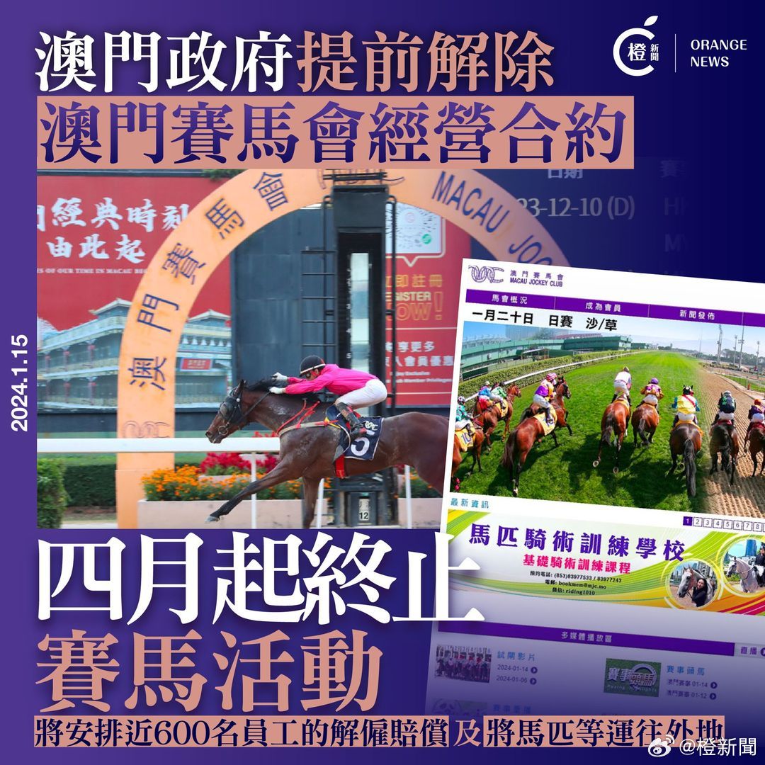 资讯 第9页