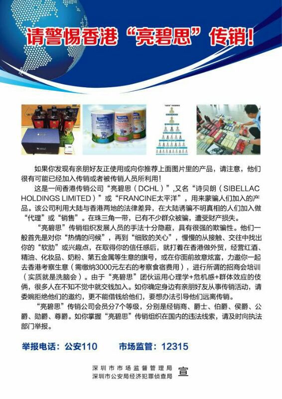 香港特马资料王中王;警惕虚假宣传-系统管理执行