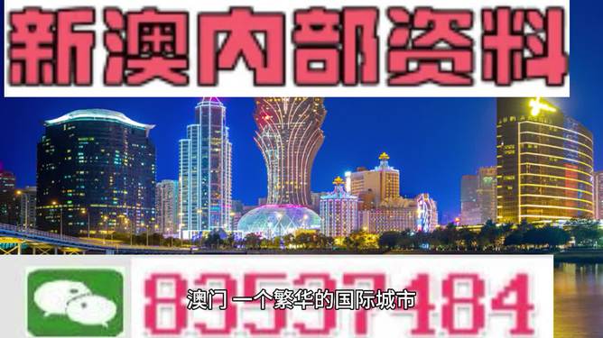 2025澳门今晚必开一肖;警惕虚假宣传-系统管理执行