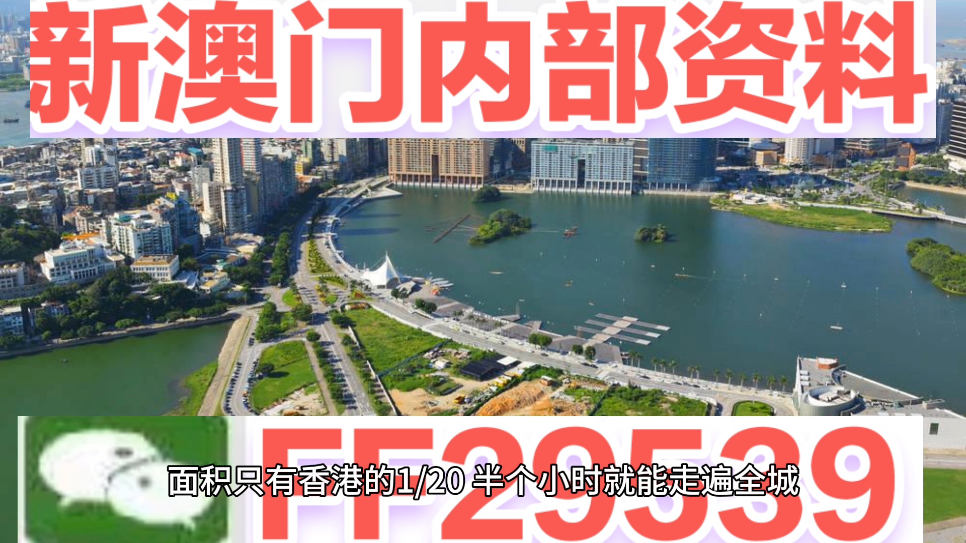 科技 第10页