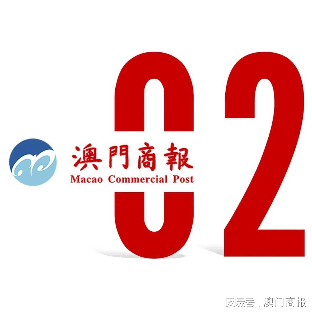 今晚澳门9点35分特号;警惕虚假宣传-系统管理执行