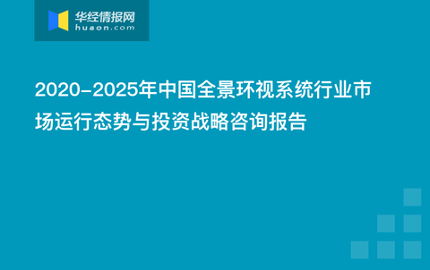7777788888精准一肖;警惕虚假宣传-系统管理执行