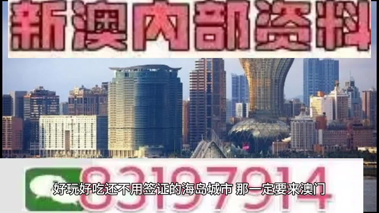 百科 第7页