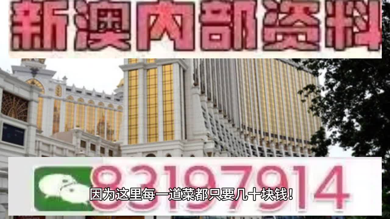科技 第8页