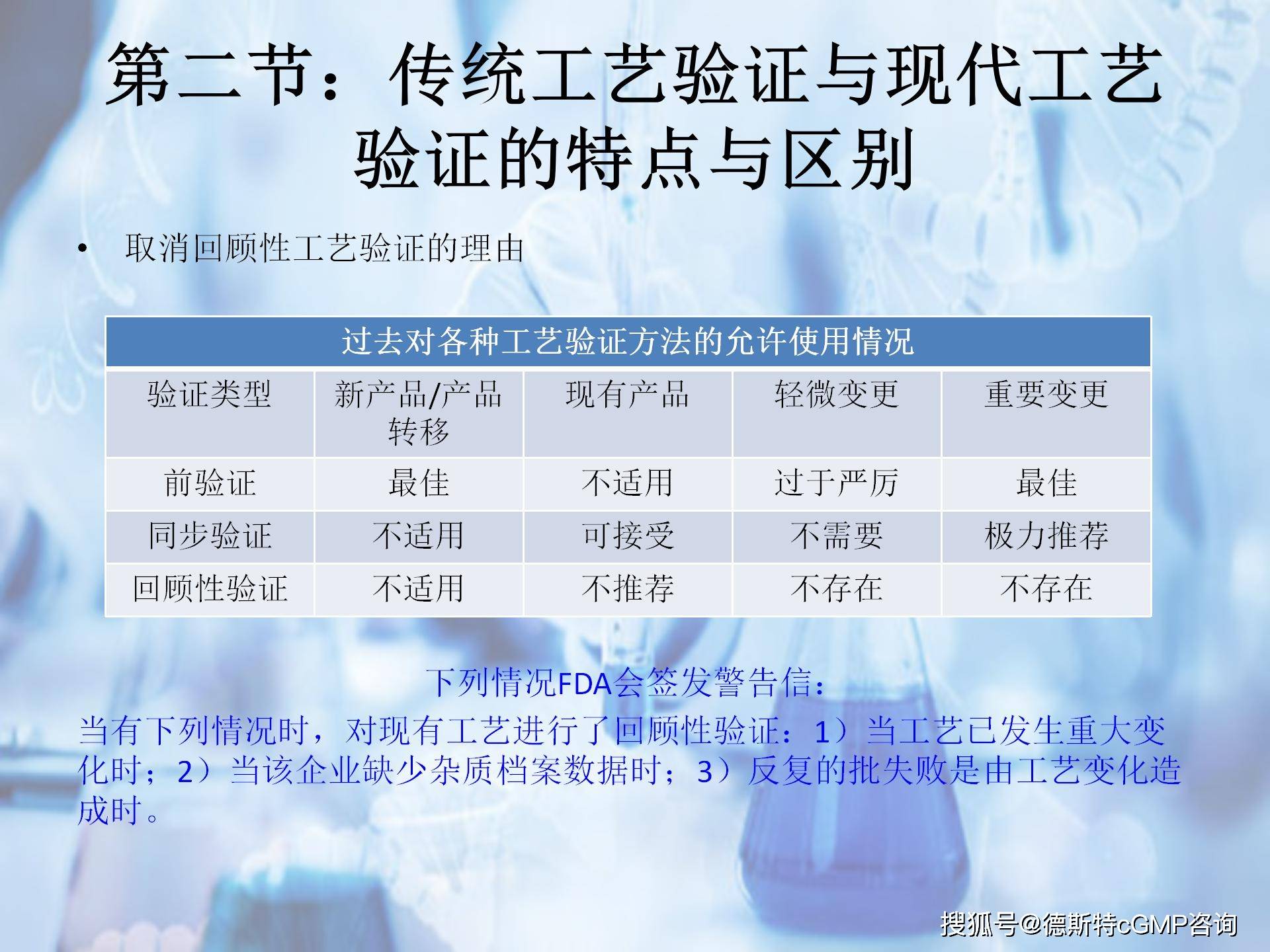 今晚澳门特马必中一肖;警惕虚假宣传-系统管理执行