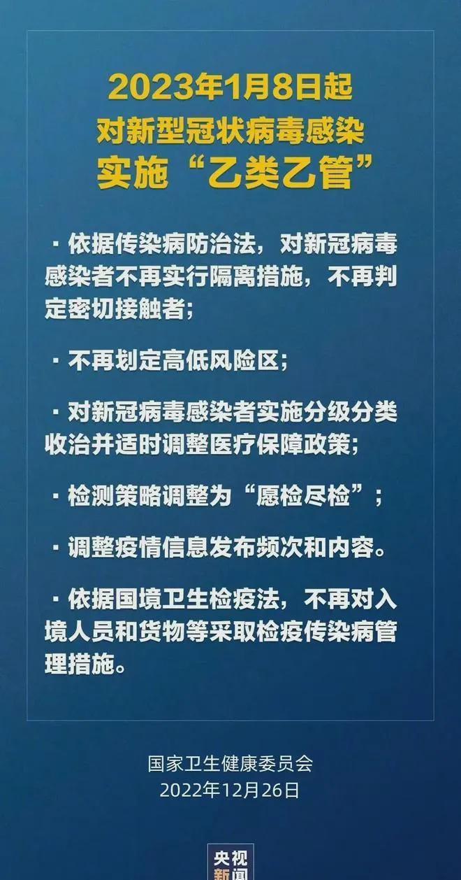 新澳大全2025正版资料;警惕虚假宣传-精选解析解释落实