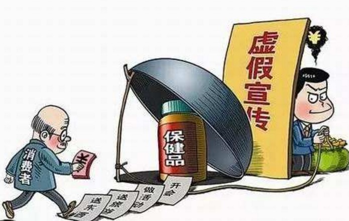 科技 第6页