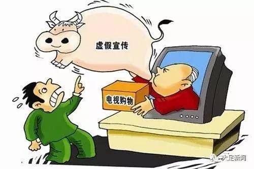 香港免费大全资料大全;警惕虚假宣传-精选解析解释落实