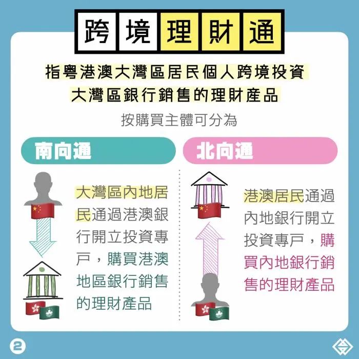 新澳门全年免费料精准;警惕虚假宣传-精选解析解释落实