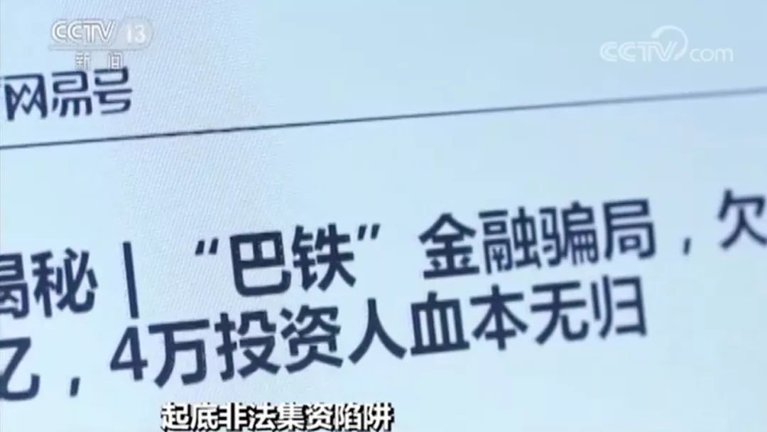 最准一码一肖100精准老钱庄揭秘;警惕虚假宣传-精选解析解释落实