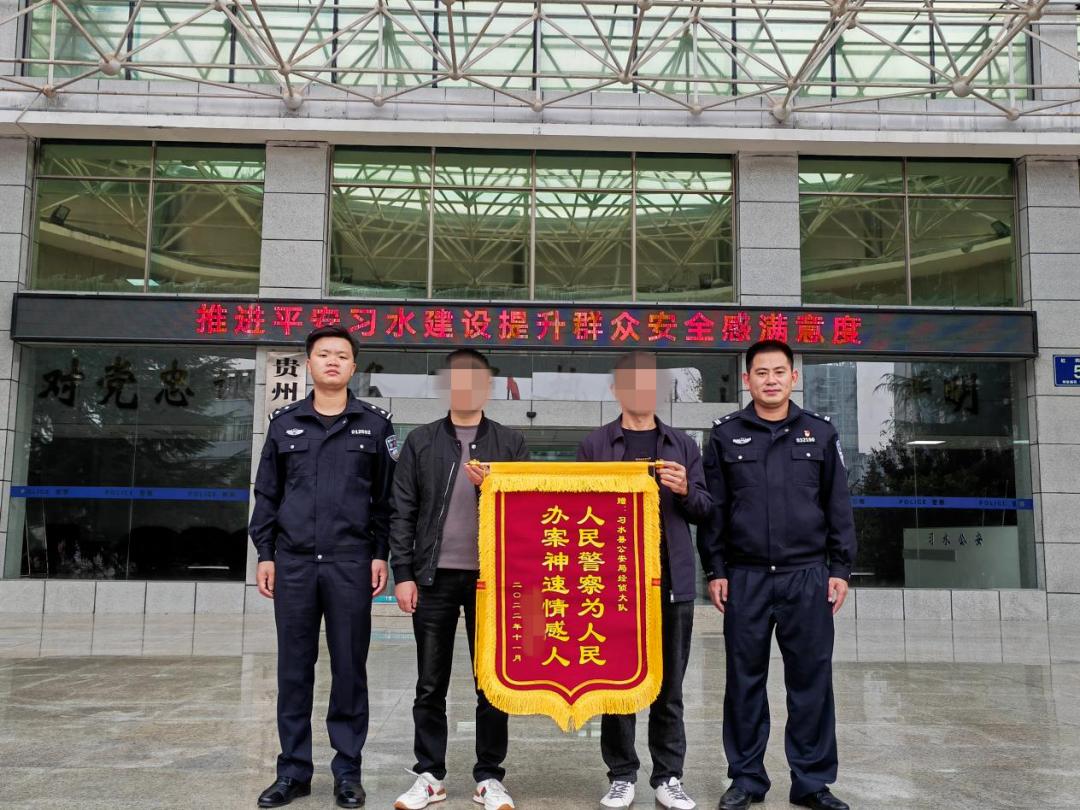 最准一码一肖100%噢;警惕虚假宣传-精选解析解释落实