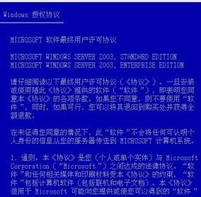2025年澳门特马今晚;警惕虚假宣传-系统管理执行