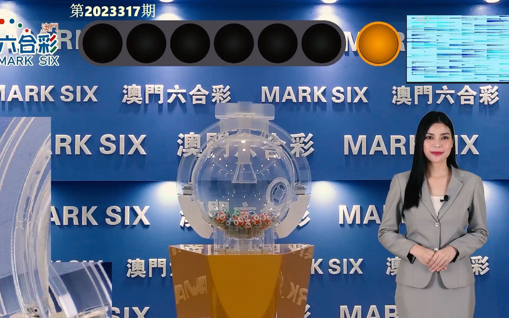 今晚澳门9点35分开奖结果2025;警惕虚假宣传-精选解析解释落实