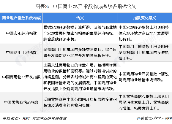 澳门一码一肖一待一中四;警惕虚假宣传-精选解析解释落实