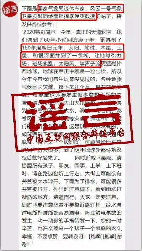 2025年澳门9点35分开奖;警惕虚假宣传-精选解析解释落实