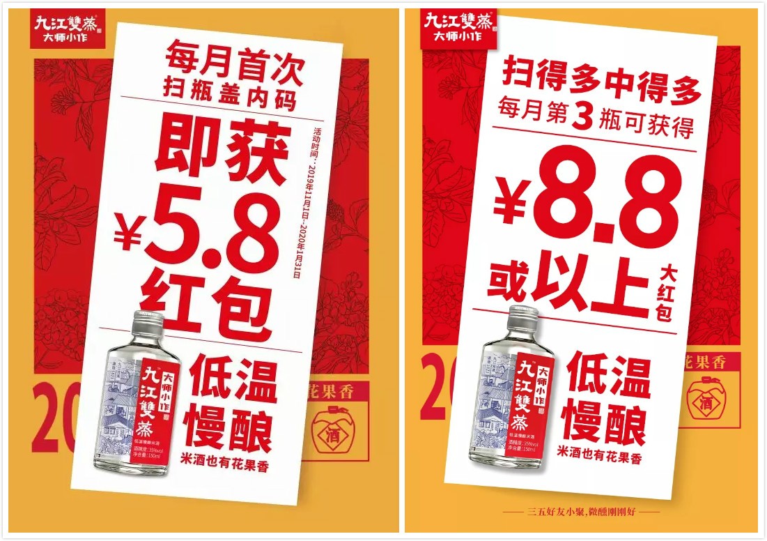 管家婆一码一肖100中奖;警惕虚假宣传-精选解析解释落实
